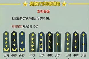 巴黎客战朗斯大名单：姆巴佩兄弟、登贝莱在列，什克伤缺